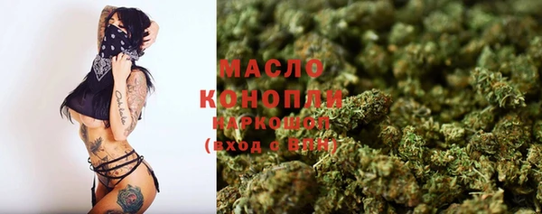 MDMA Волосово